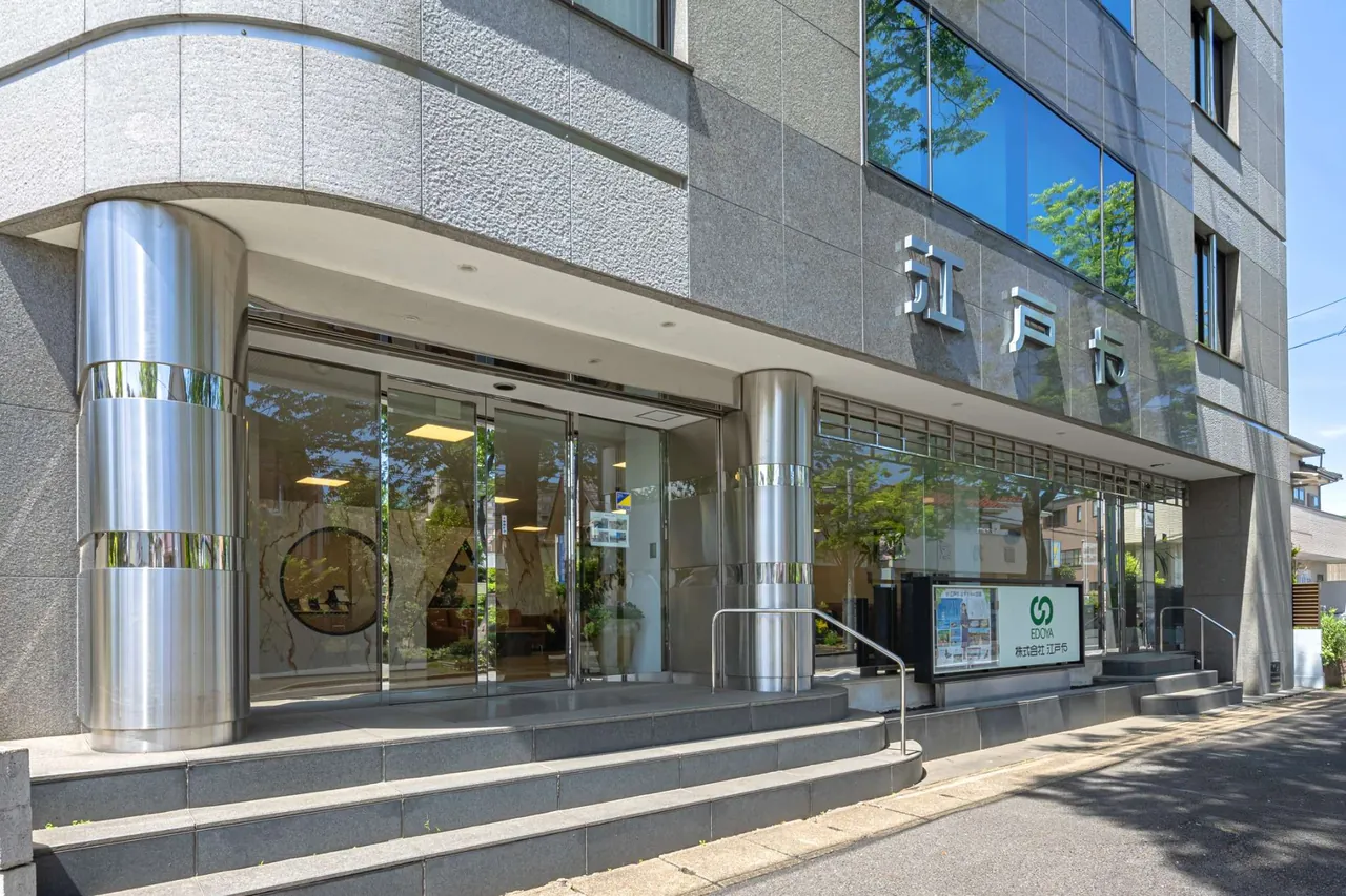 株式会社江戸や 本社